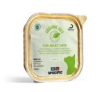 SPECIFIC™ F-BIO-W ekologiški konservai katėms su žuvimi