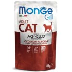 Monge GRILL Adult  konservuotas pašaras katėms su ėriena 85g