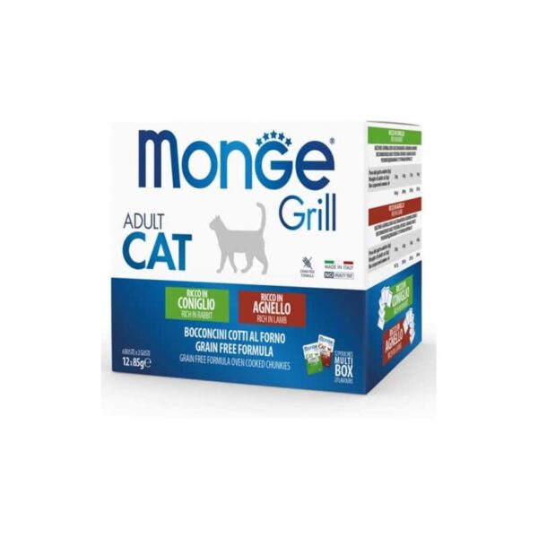 Monge Grill konservuotas pašaras sterilizuotoms katėms mix su ėriena/triušiena 85g x12