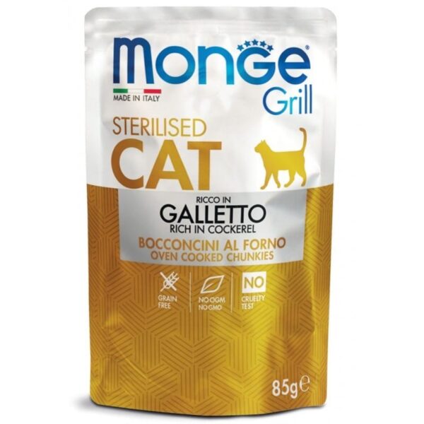 Monge Grill Sterilised  konservuotas pašaras sterilizuotoms katėms su gaidiena 85g