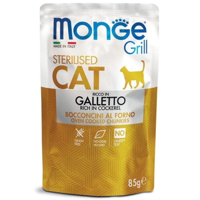 Monge Grill Sterilised  konservuotas pašaras sterilizuotoms katėms su gaidiena 85g