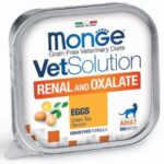 Monge VetSolution Cat Renal/Urinary Oxalate dietiniai konservai katėms 7x100g