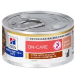 Hills Prescription Diet® On-Care stiprinamoji slauga (troškinys) 82g.
