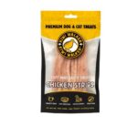 Kiwi Walker oru džiovintos minkštos vištienos juostelės 100g