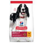 Hill’s SP Canine Adult Chicken vidutinių veislių šunims su vištiena 14kg/2,5kg
