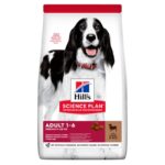 Hill’s SP Canine Adult Lamb & Rice vidutinių veislių šunims su ėriena 2,5kg 14 kg