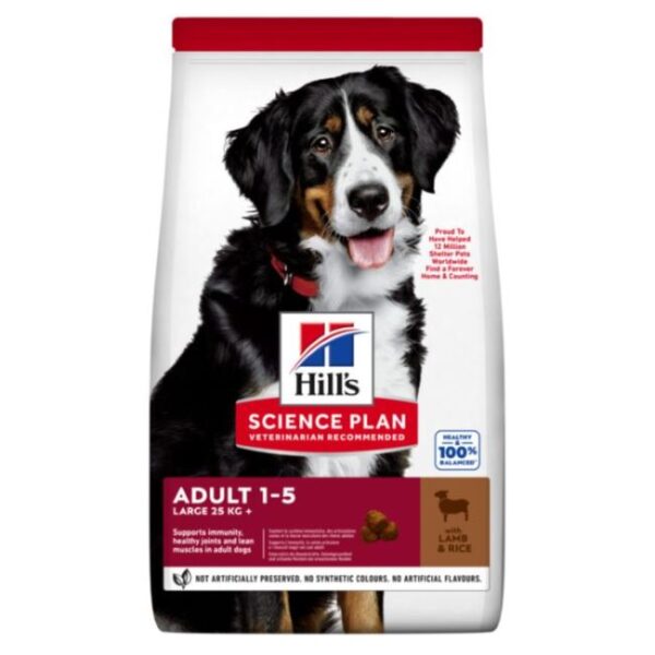Hill’s SP Canine Adult Large Breed Lamb & Rice didelių veislių šunims su ėriena 14kg