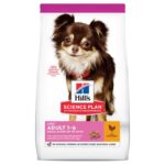 Hill’s SP Canine Adult S&M Light Chicken mažų veislių svorio kontrolei 1,5kg