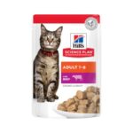 Hill’s SP Feline Adult Beef Pouch suaugusioms katėms su jautiena 12x85g