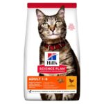 Hill’s SP Feline Adult Chicken suaugusioms katėms su vištiena 1,5kg/3kg/10kg