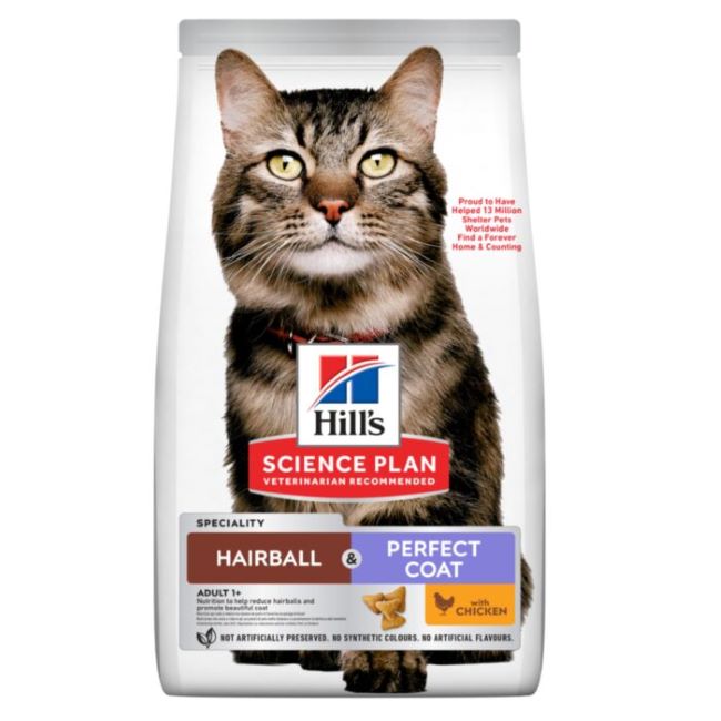 Hill’s SP Feline Adult Hairball & Perfect Coat