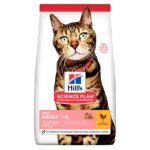 Hill’s SP Feline Adult Light Chicken mažesnio aktyvumo katėms su vištiena 1,5kg