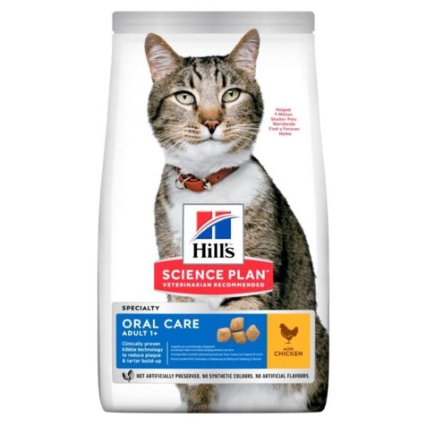 4.	Hill’s SP Feline Adult Oral Care Chicken su vištiena