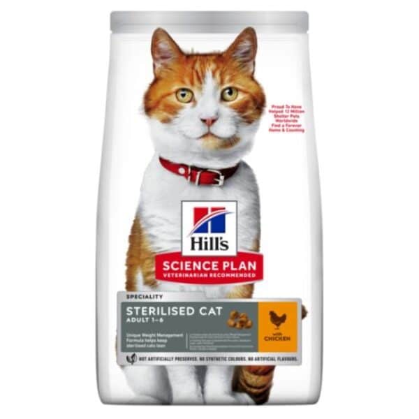 Hill’s SP Feline Adult Sterilised Chicken sterilizuotoms katėms su vištiena