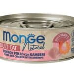Monge Natural konservas katėms su tunu, vištiena ir krevetėmis 80g